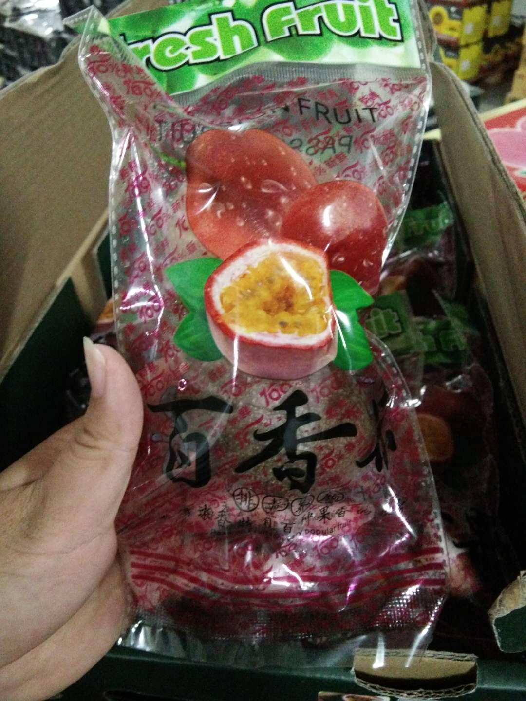 百.jpg