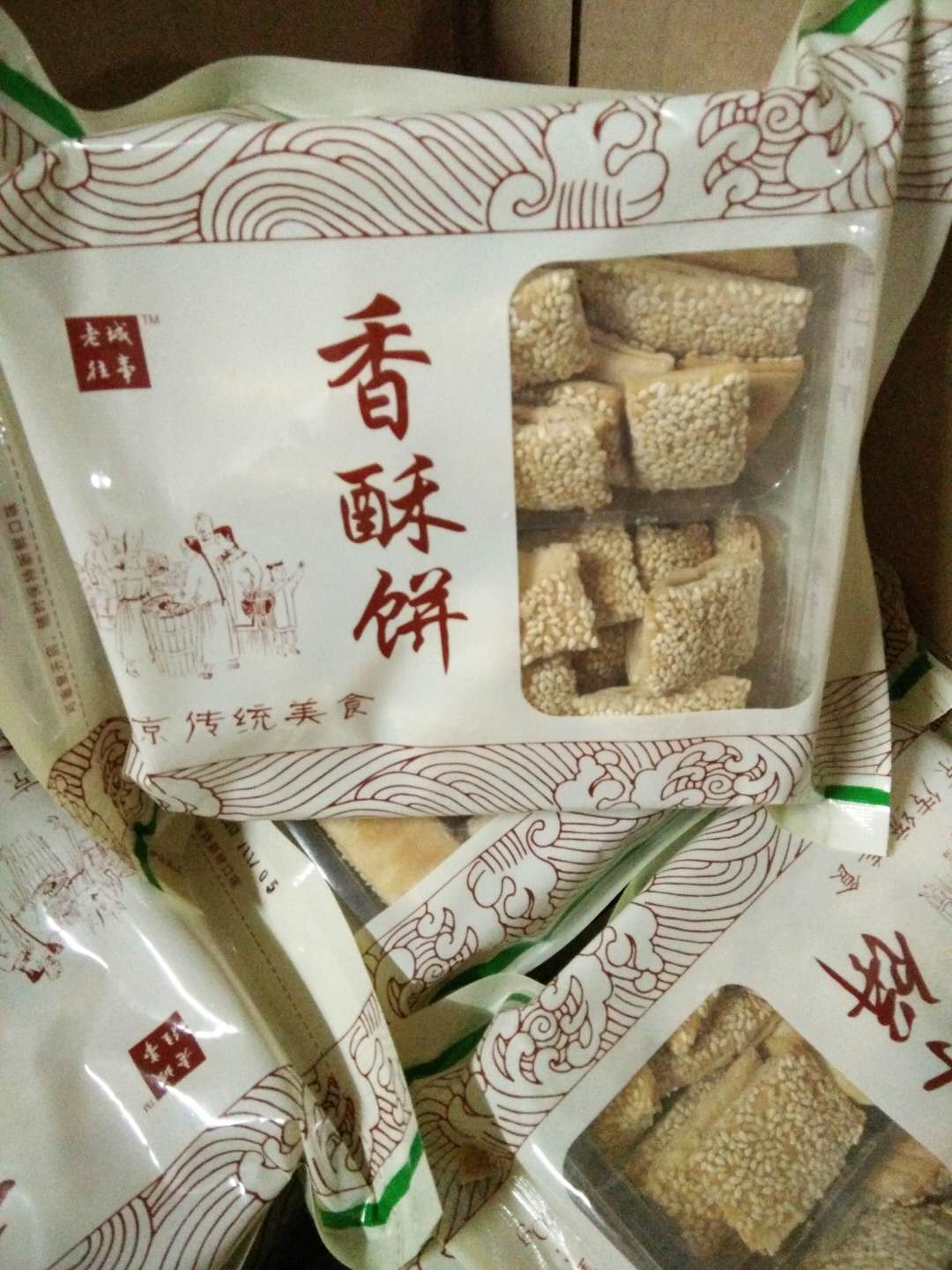 香1.jpg