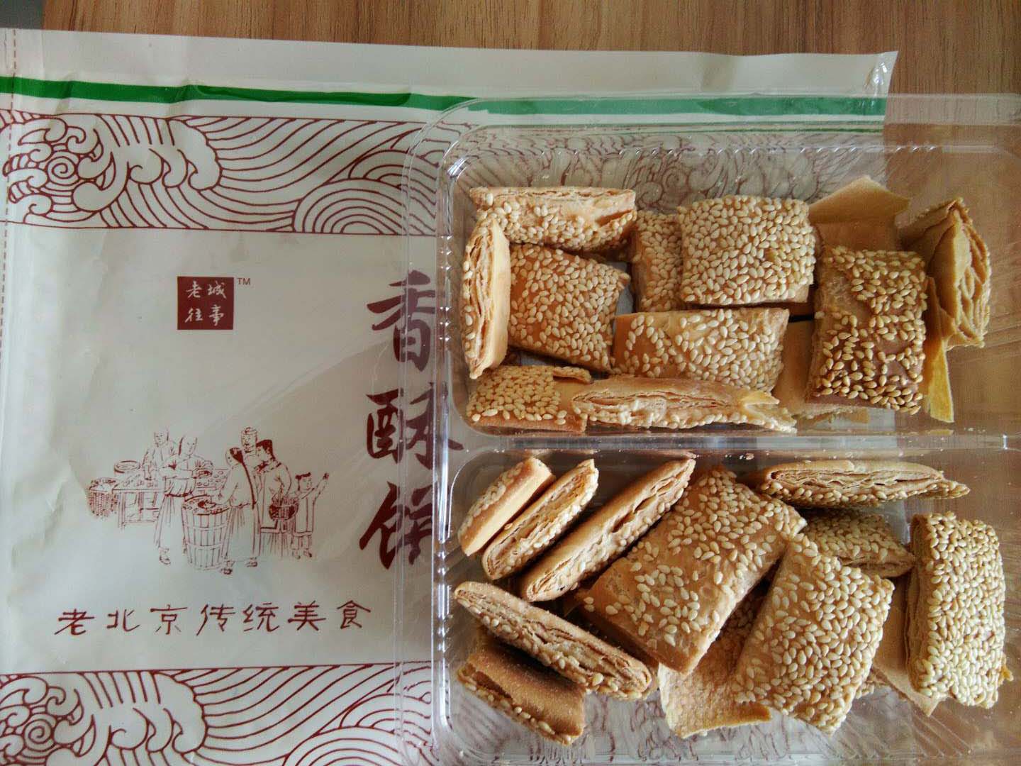 饼5.jpg