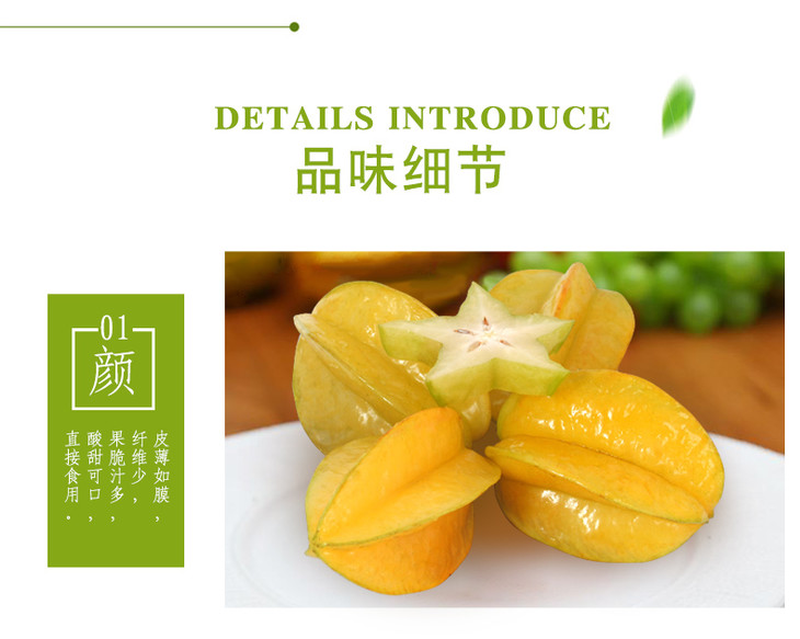 红龙5.jpg