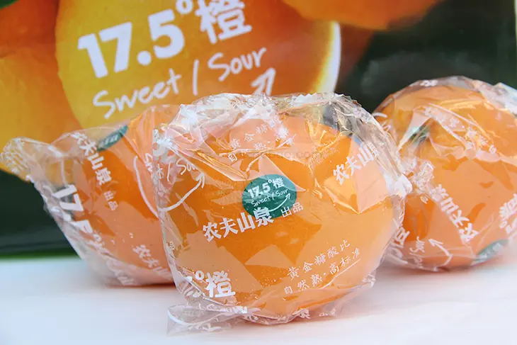 1511405816408044515.jpg 17.5 0_看图王.web.jpg