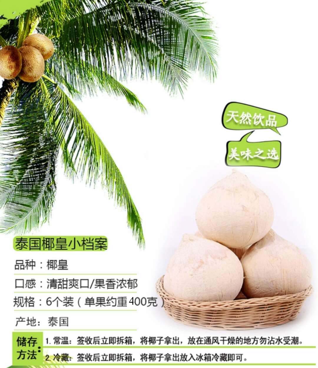 微信图片_20180227172545 拷贝.jpg