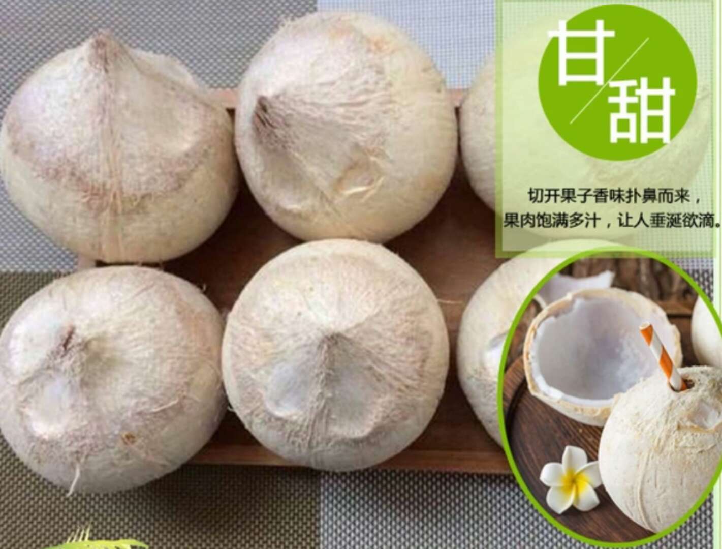微信图片_20180227172121.jpg