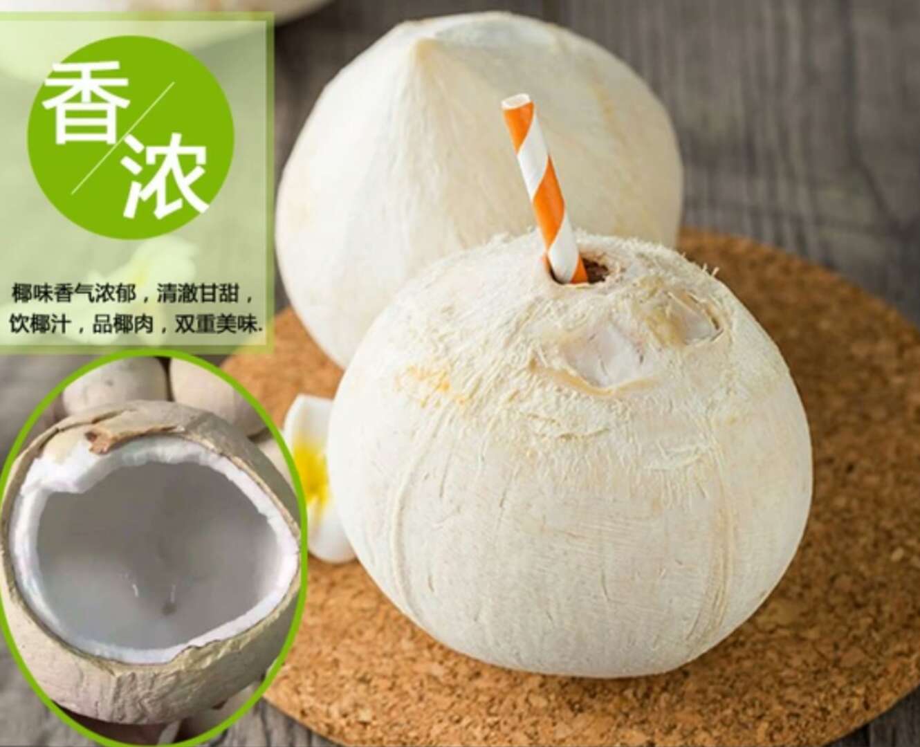 微信图片_20180227173216.jpg