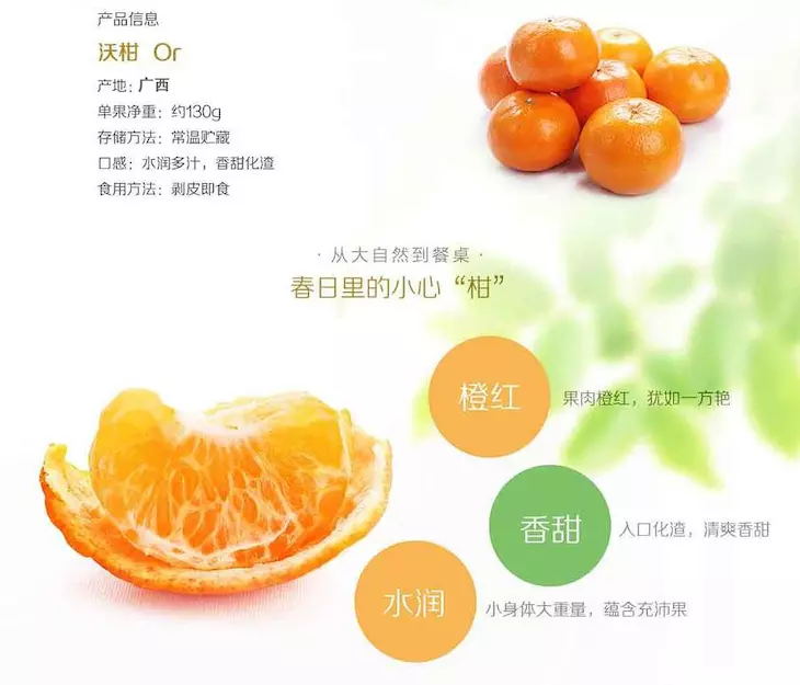 Ft35r82Mp3kGwXhuqjjDQCCKuOnu_看图王.web.jpg