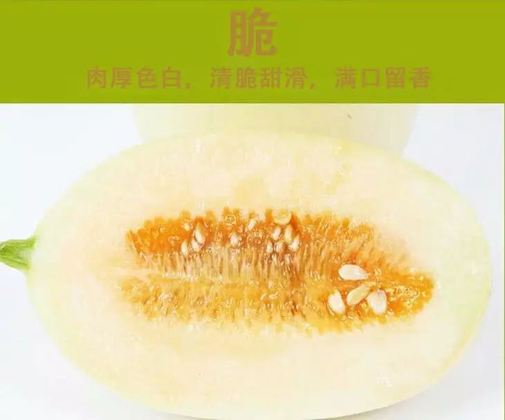 6_看图王.web.jpg