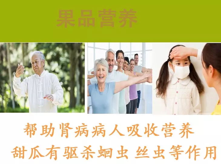 7_看图王.web.jpg