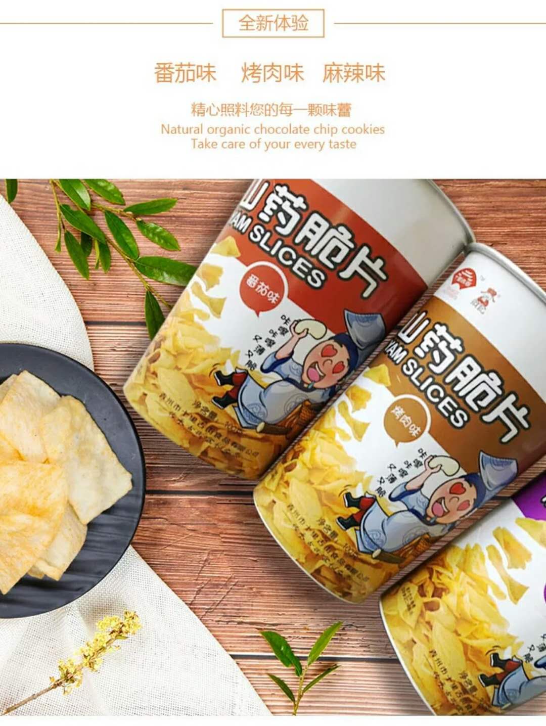 微信图片_20180424093042.jpg
