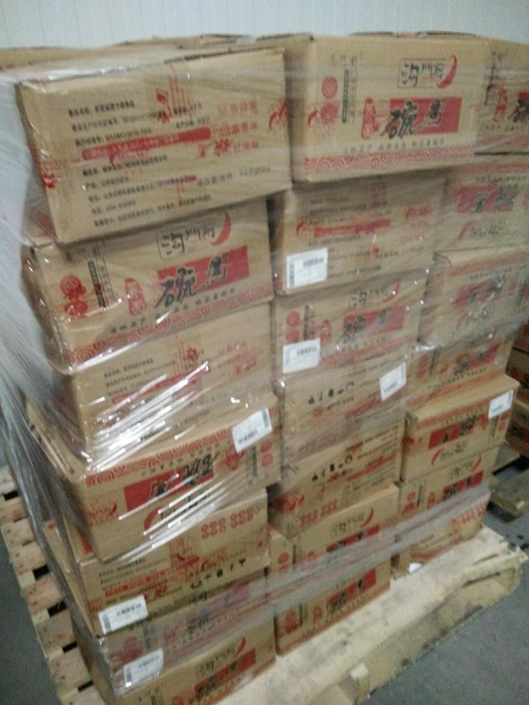 微信图片_20180508115217.jpg