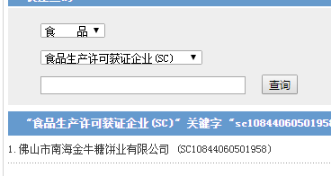 1529226412100086437.png e46a0424b2d83757ea5323d5ab78b5a.png