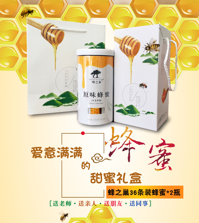 详情1.jpg