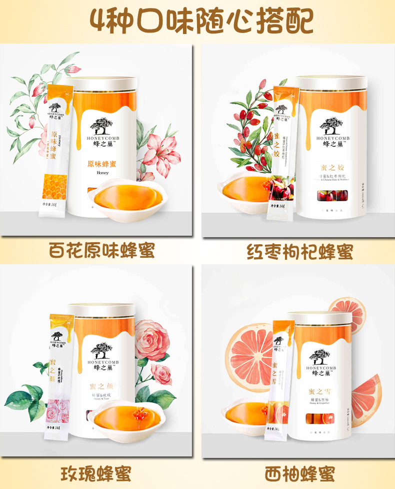详情2.jpg
