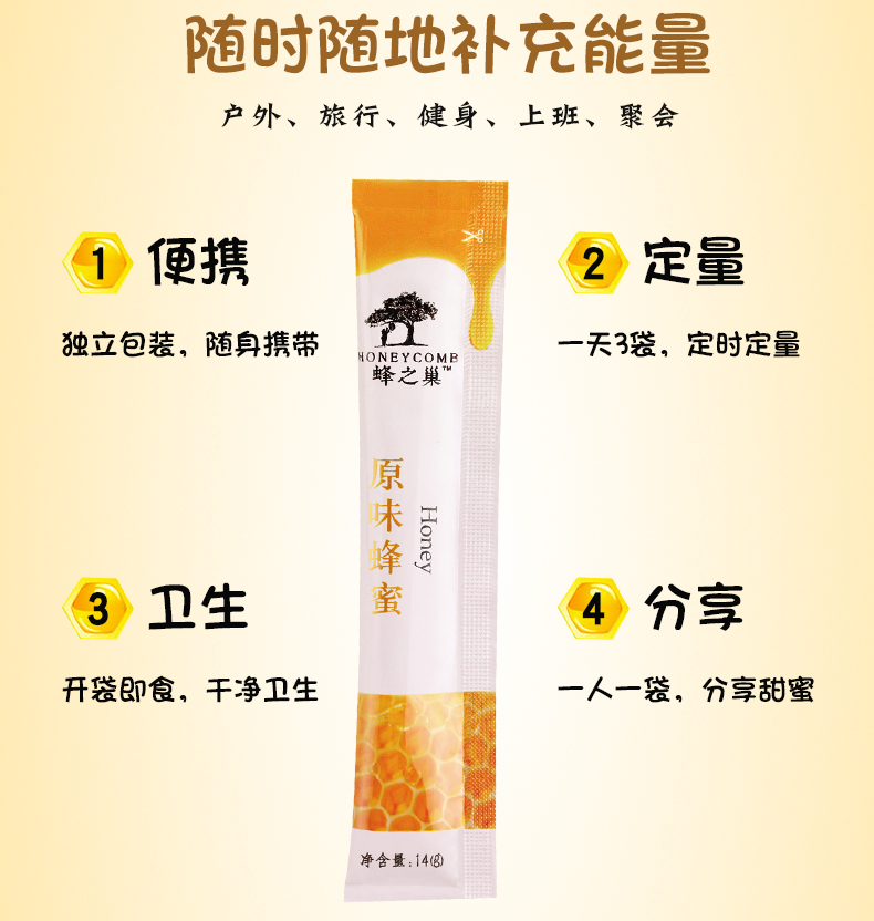 详情3.jpg