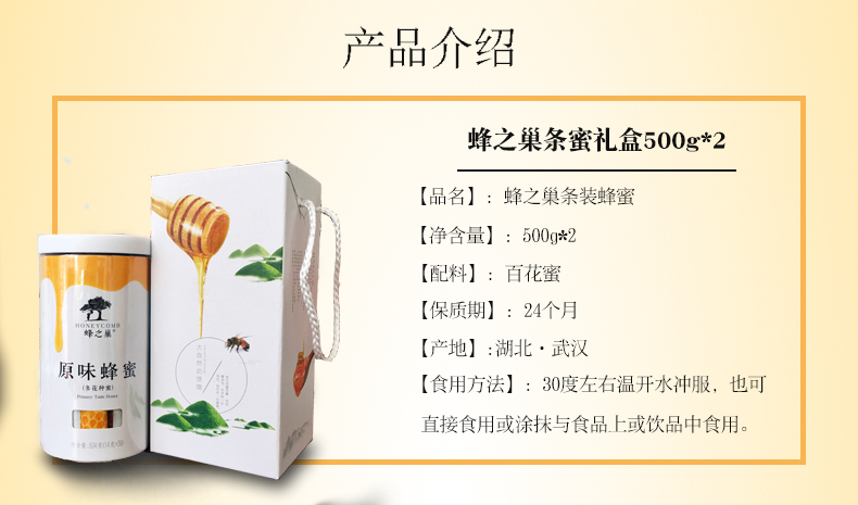 详情4.jpg