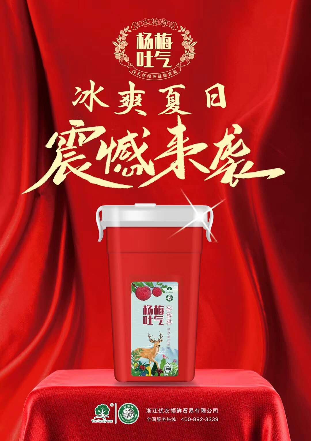 微信图片_201808120935409.jpg