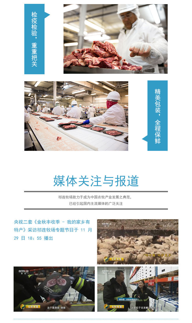 法式单排详情页2_06.jpg
