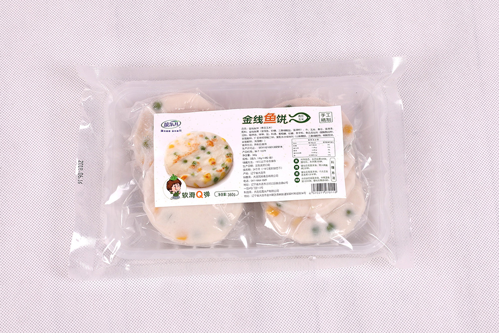 金线鱼饼.jpg