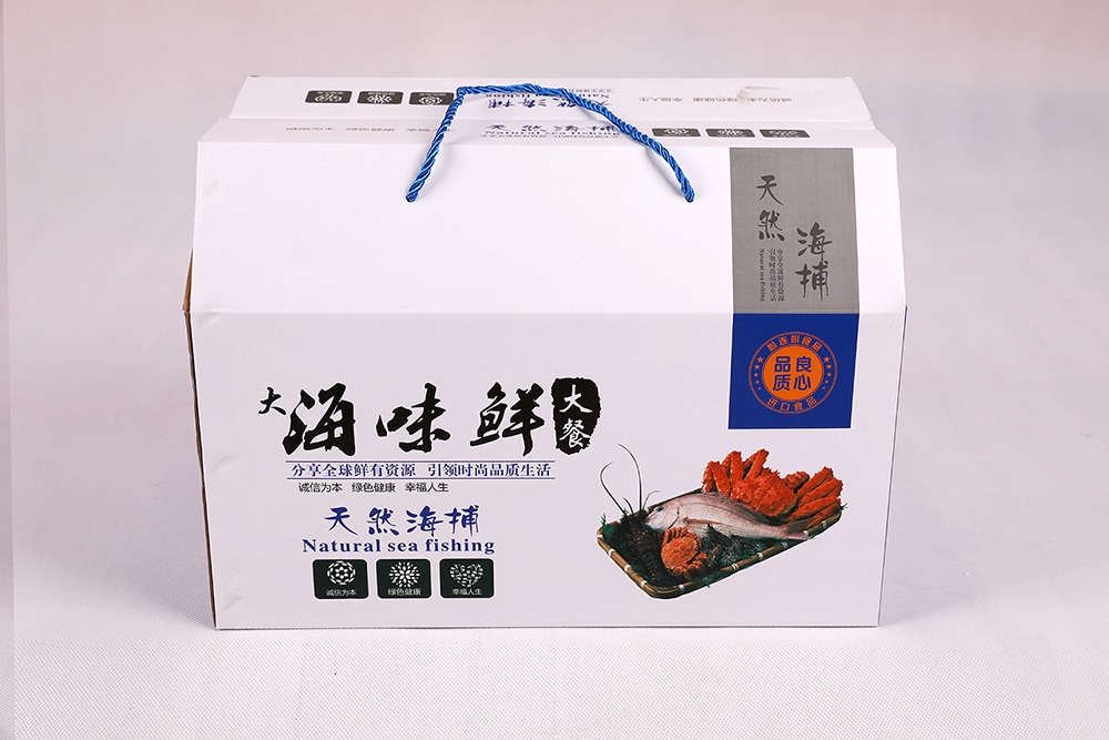小礼盒正面.jpg
