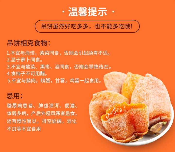 微信图片_20190109173302.png