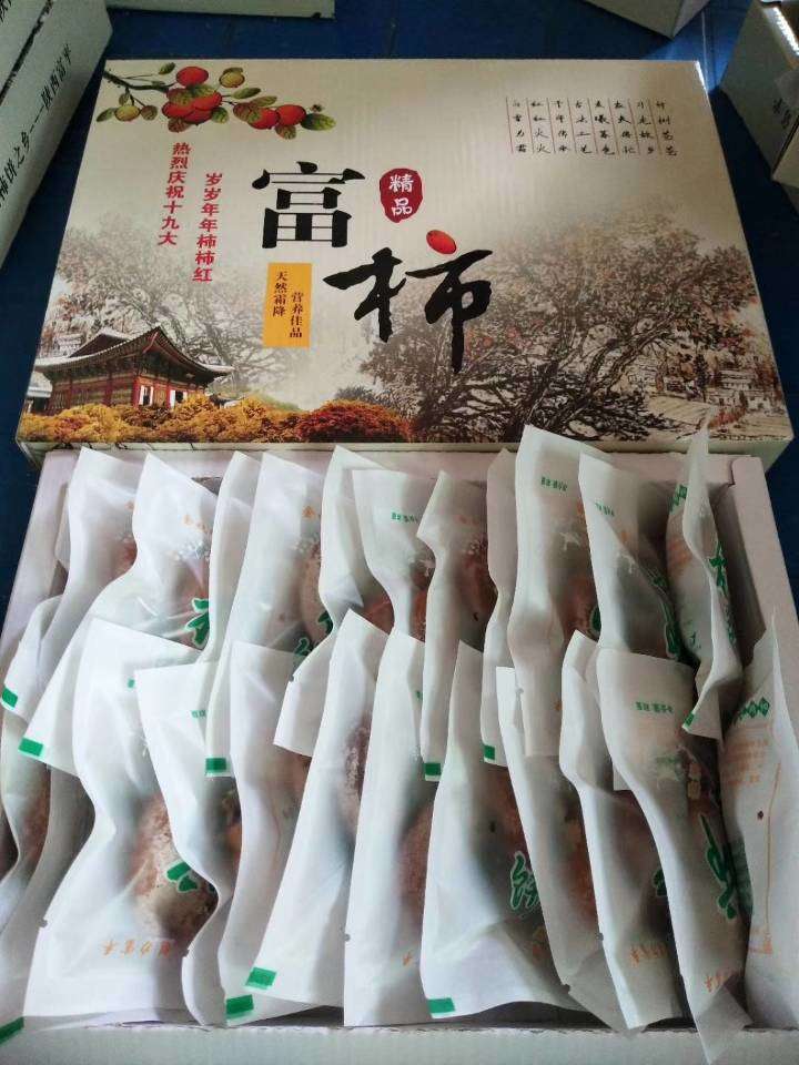 微信图片_20190109173350.jpg