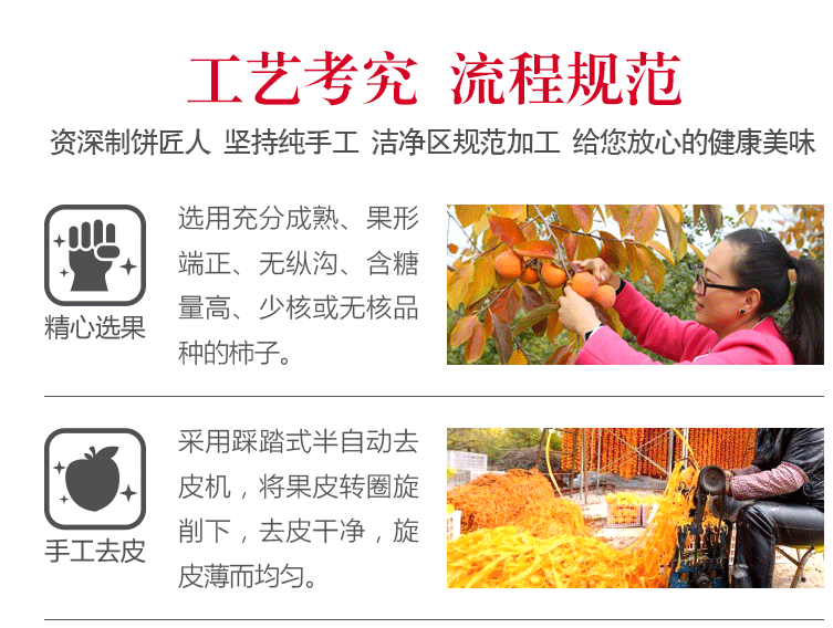 微信图片_20190109173730.png