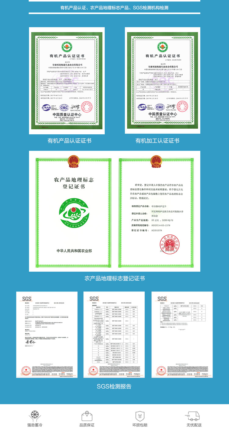 甄选2入装_08.jpg