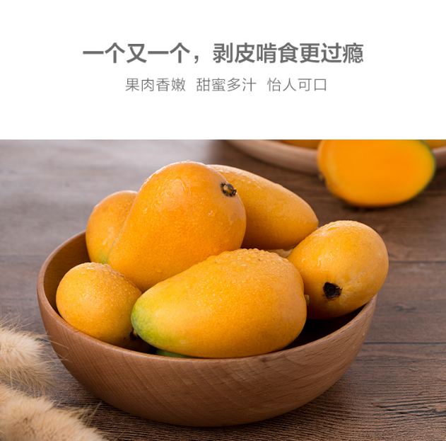 1551429308768059585.png 台芒4.png