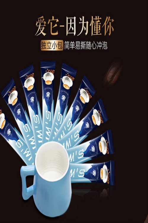 咖啡4.jpg