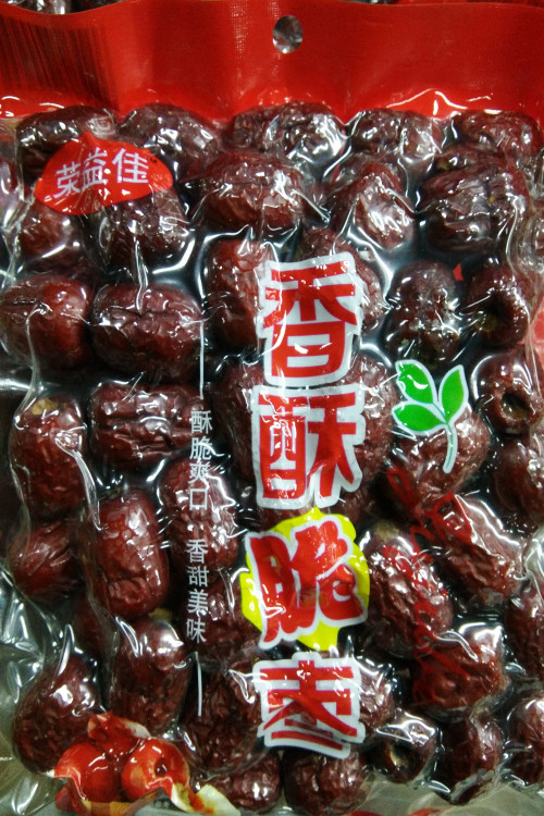 微信图片_20190313172935.jpg