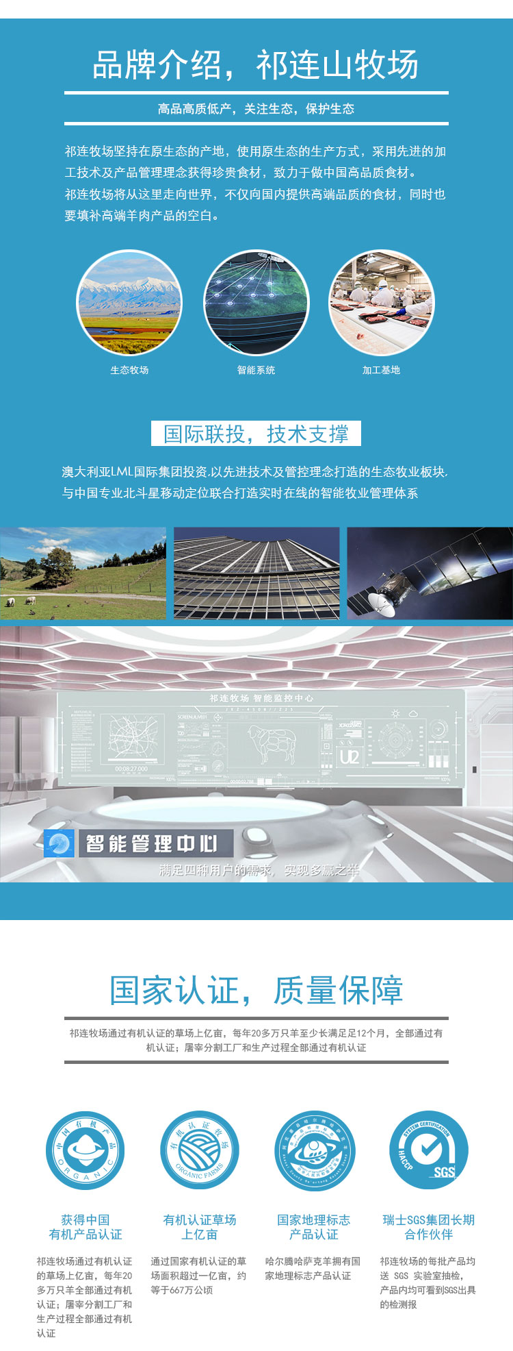 法式单排详情页2_03.jpg