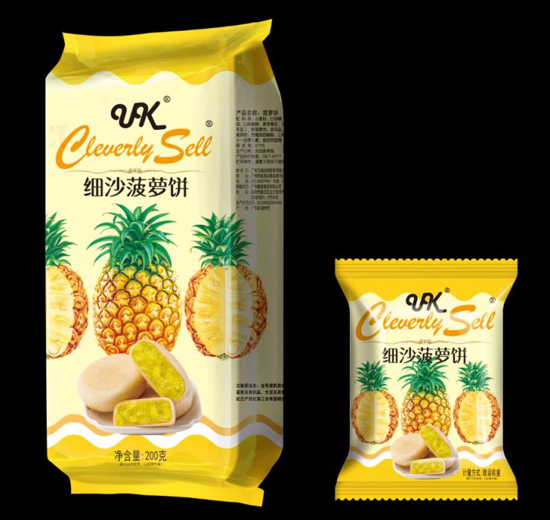 微信图片_20190321150157.jpg