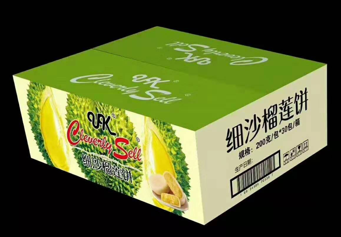 微信图片_20190320162727.jpg