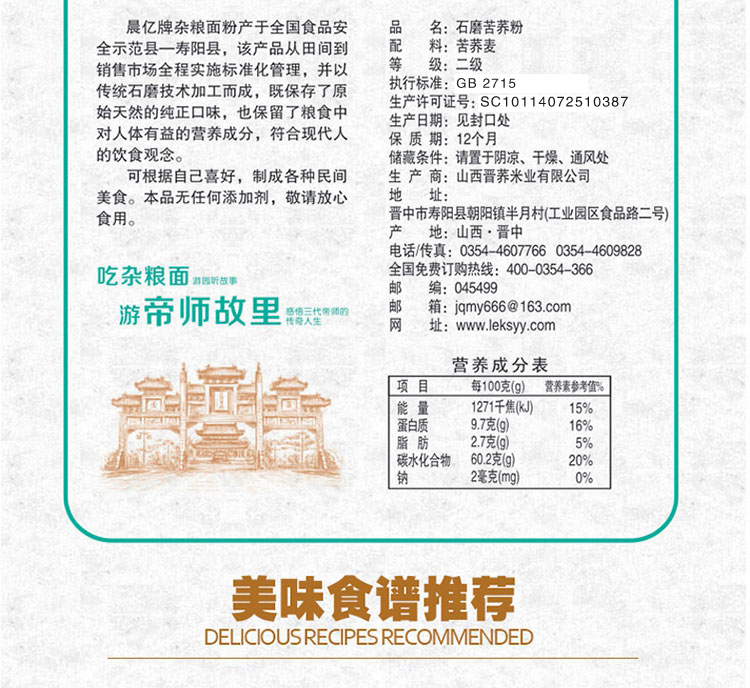 苦2.jpg