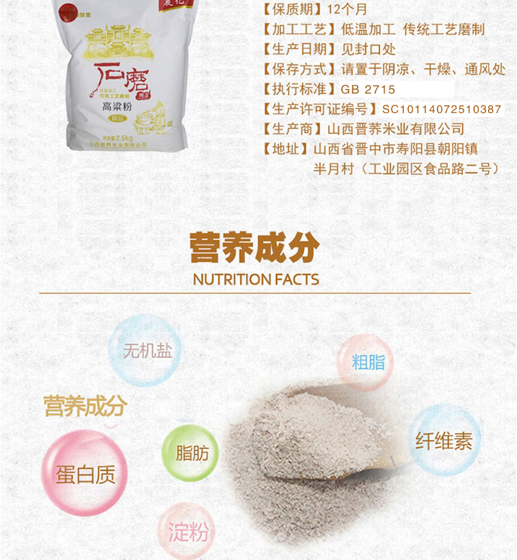 高1.jpg