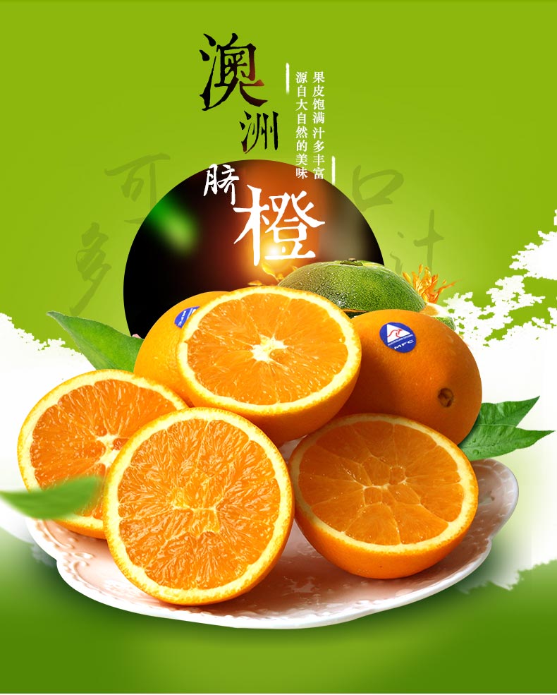 O1CN01SFG7Tl1NJU3Kre8bc_!!2627871549.jpg