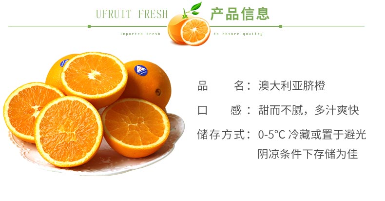 O1CN01zvCRQ31NJU3NlZkJ8_!!2627871549.jpg