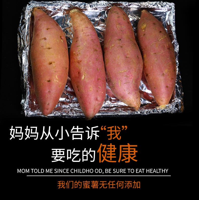 O1CN01PR7kNX28JkEYUfrl1_!!3926167912.jpg