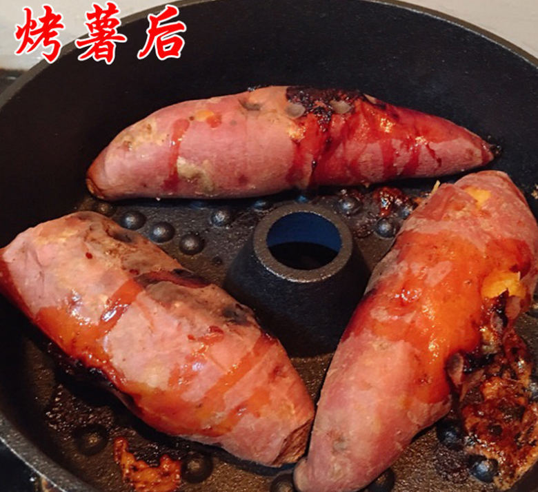 元真蜜薯 (4).jpg