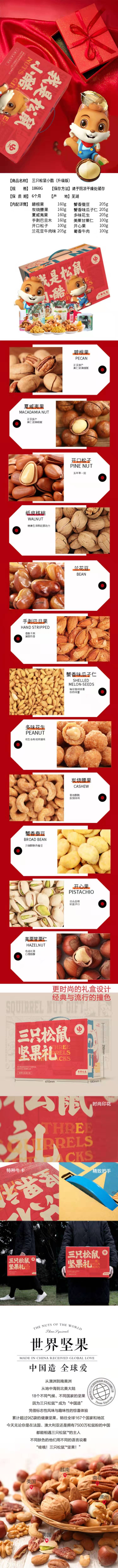 微信图片_20191209081730.jpg
