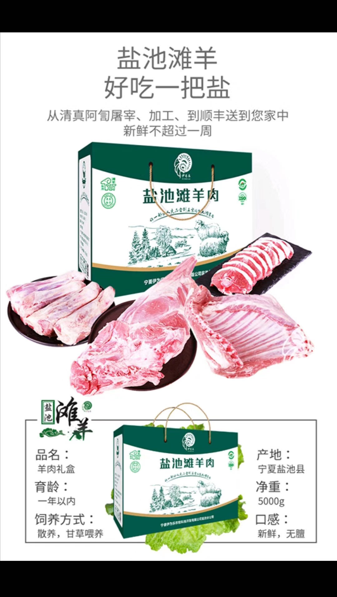 微信图片_20191213215713.jpg